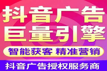 信息流广告在百度平台的应用：案例深度解析